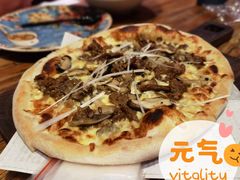 -I HOLIC艾豪丽披萨(KKone店)