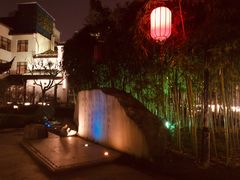 -全季酒店（苏州观前街平江路店）(原临顿路地铁站店)