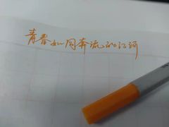 -新航道雅思托福·留学·考研培训(人民广场校区)