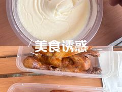 -味为先光明乳鸽(光明总店)