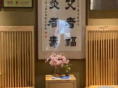 -御手国医·古法经络调理(光华店)
