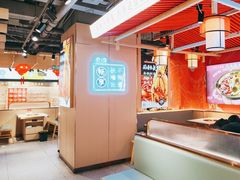 -宽城子美蛙毛肚自助火锅(建邺万达步行街店)