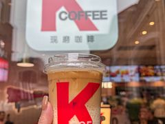 -肯德基(街道口店)