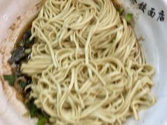 -蒋家桥饺面店(四望亭路店)