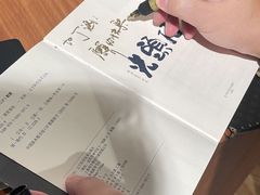 -drivepro(三里屯店)