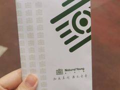 -真我樣照相馆·身份证·证件照·外拍(环球港店)