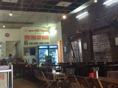 -Hue Ngon Restaurant
