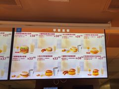 -麦当劳(西客站店)