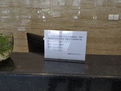 门面-西南大学（北碚校区）恒温游泳馆