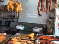 -创味·民间海南菜·非遗藤桥排骨(藤桥·免税城店)