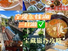 -晓琦农家菜馆·地道农家菜