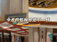 -山东八大碗山东老字号