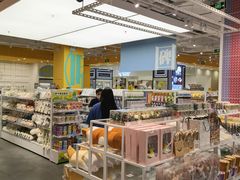 -KKV(常州新北万达广场店)