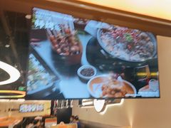 -师烤·豆花烤鱼(深圳坂田天虹店)