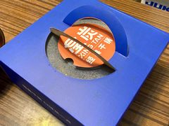 -蓉幸会川菜(苏宁广场店)