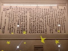 -欧亚外语•小语种•雅思托福PTE(汉口校区)
