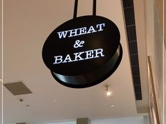 -WHEAT&BAKER-麥(凯德来福士店)