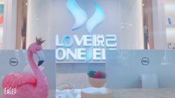 点击看大图 -悦己医疗美容整形线雕提升专门店