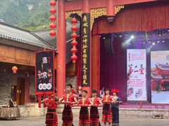 -中国傩城-三幺台