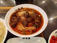 -四季春(美食街店)