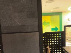 -湊湊火锅·茶憩(卓展店)