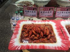 -永红源啤酒·烧烤·海鲜·大排档(青特城店)