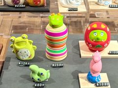 -茑屋书店(天目里店)
