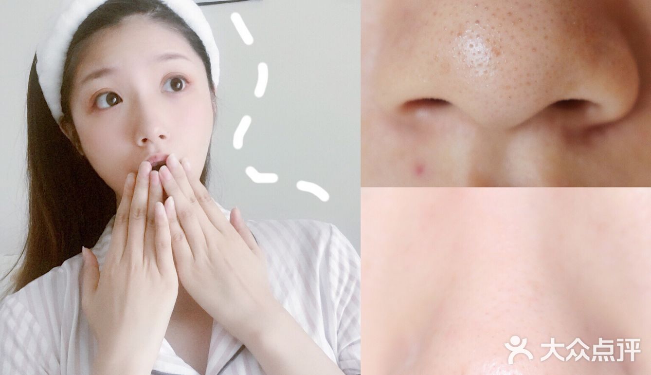 我的夏季专宠👉🏻在家也能用的黑科技