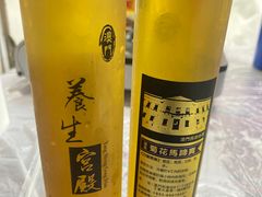 -凤城康记饭店
