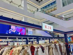-京粮广场