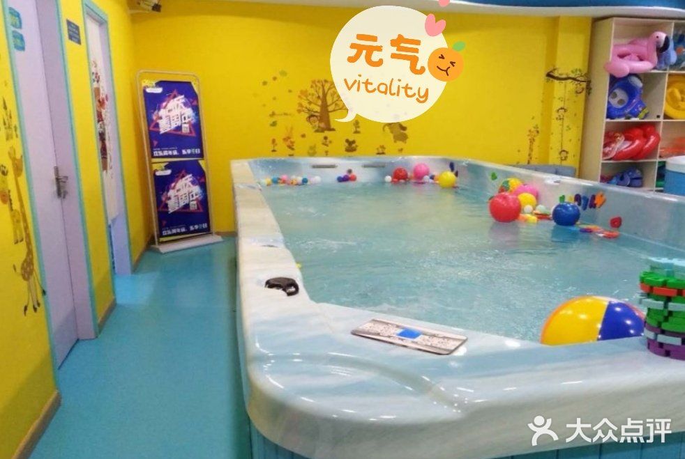 在水中游啊游啊