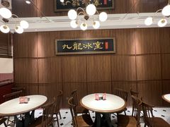 -天津万象城