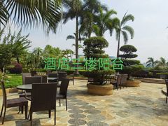 -广州科尔海悦酒店