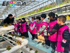 -英孚教育青少儿(高新公园茂中心)
