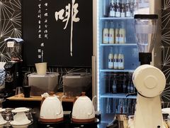 -Tiong Hoe Specialty Coffee(VivoCity)