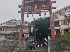 -磁器口古镇