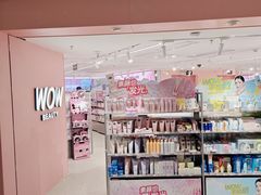 -KK ONE(京基滨河时代店)