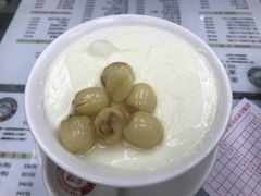 莲子双皮奶-义顺牛奶公司