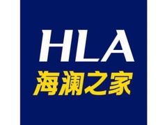 -海澜之家(王府井大街店)