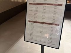 -手佳·水疗汇(嘉益店)