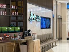 -唐宫·粤菜海鲜(万象城店)