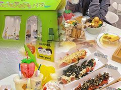 -似季甜铺·糖水·下午茶·小吃(麦地店)