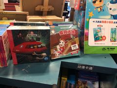 -当当梅溪书院(步步高梅溪新天地店)