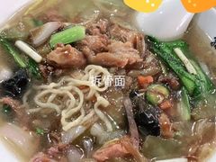长鱼拆骨面-孙家面馆(淮海第一城店)