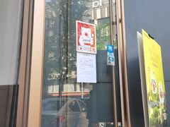 -放哈·甜醅子奶茶创造者(阳光丽景湾店)