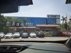 -花溪雨·森林餐厅(石基店)