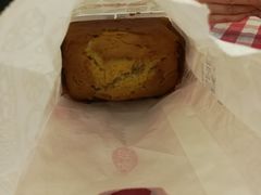 登山蛋糕-上海哈尔滨食品厂(浦商百货昌里店)