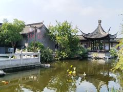 -梅园