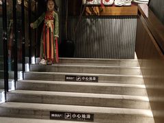 -陈熹公民族美食文化餐厅(中华广场店)