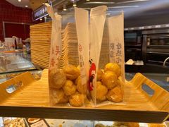 -吴越糕享(常熟万达店)